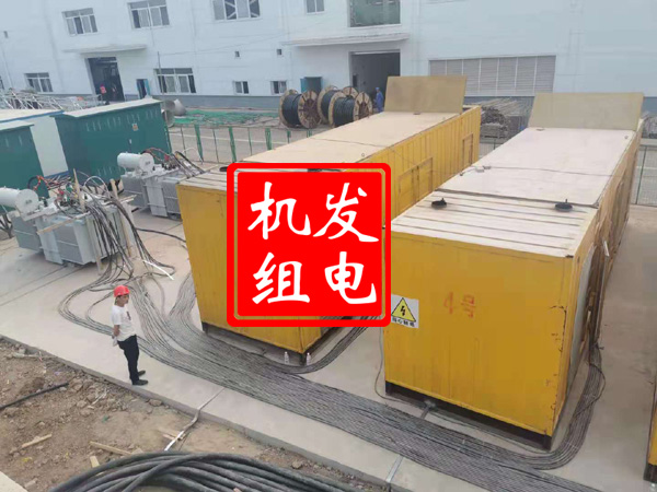 康乐发电机租赁必备常识