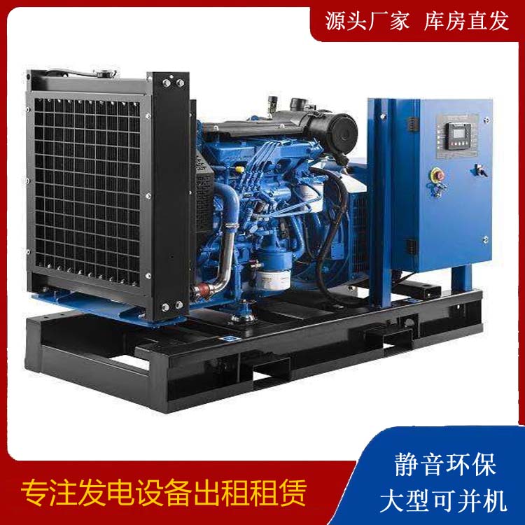 康乐出租发电机 潍柴发电机一定要预防通风管道的堵塞和灰尘