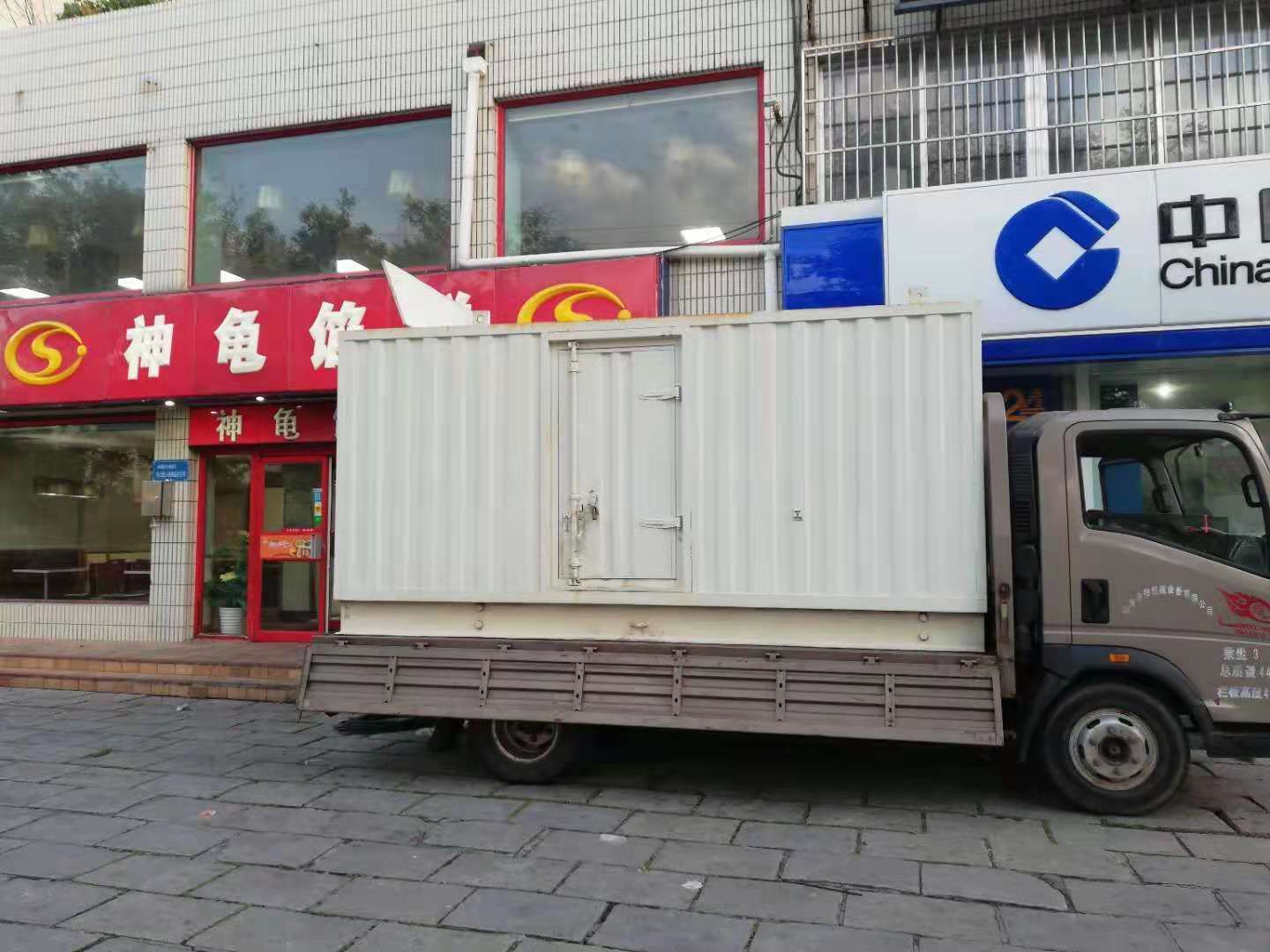 康乐出租发电机-柴油发电机组错误的启动方式