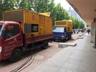 康乐是否需要给柴油发电机安装保护装置