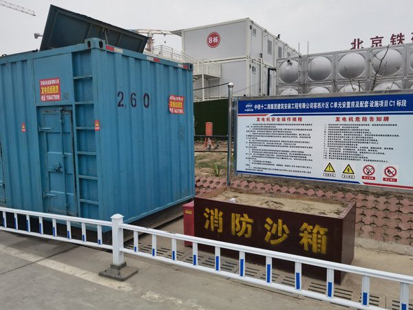 康乐发电机租赁-电缆长度过长会对 100KW 发电机造成哪些影响？