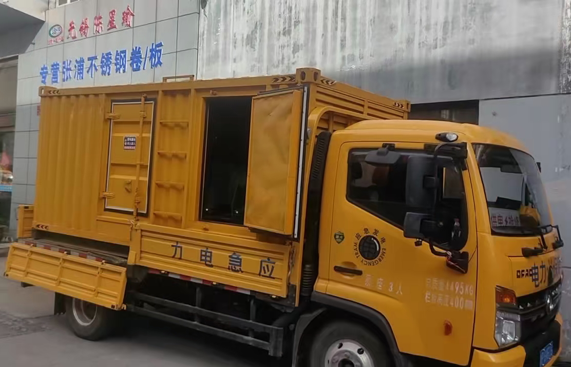 康乐安装和使用柴油发电机组需要注意哪些事项？